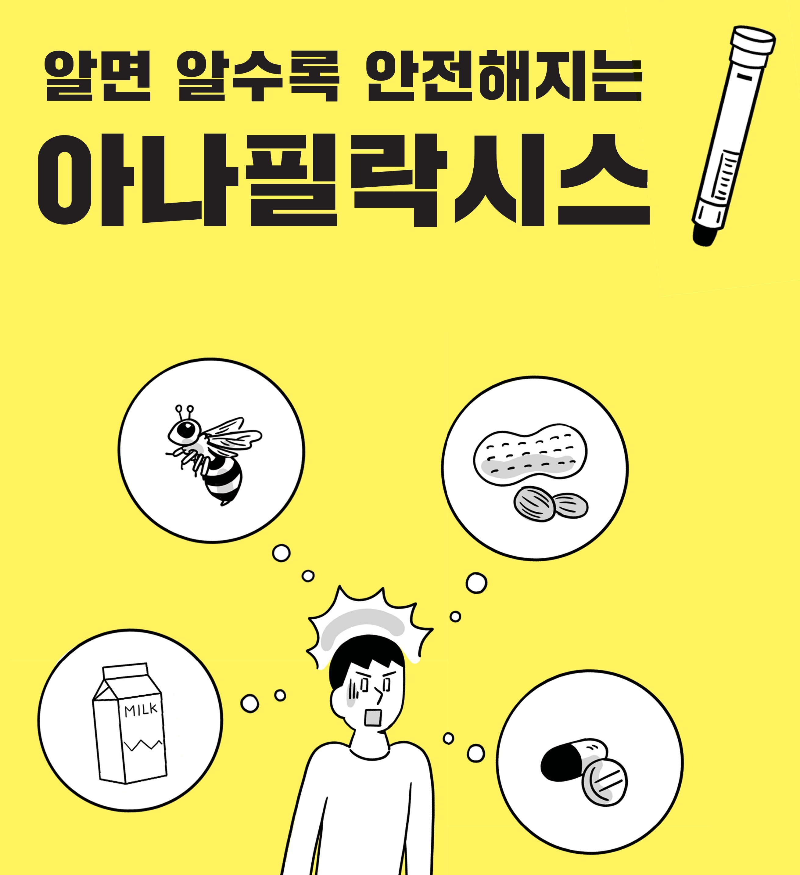 갤러리